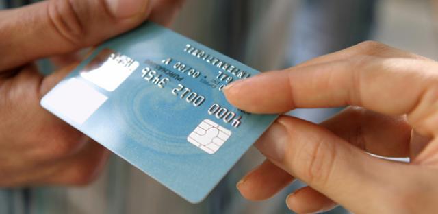 POTENZA RINTRACCIO CONTO CORRENTE INSOLVENTE € 100,00